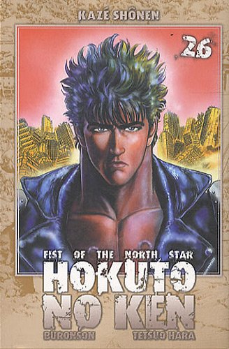 Hokuto no Ken