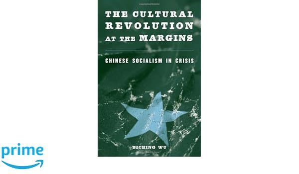 Image result for cultural revolution at the margins