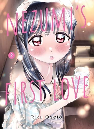Amazon.com: My First Love's Kiss, Vol. 1 (Volume 1): 9781975389468