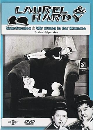 Laurel Hardy Vaterfreuden Wir Sitzen In Der Klemme Dvd