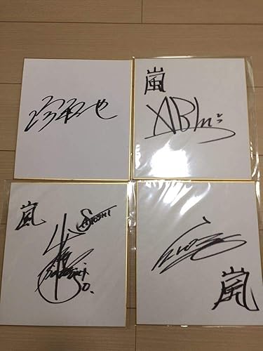 Amazon 嵐 Arashi 直筆 サイン 色紙 大野智 櫻井翔 相葉雅紀 二宮和也 松本潤 5 アラフェス 嵐フェス 国立競技場 アイドル 芸能人グッズ 通販