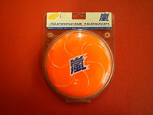 Amazon 嵐 Sunrise日本 初回限定盤 フライングディスク付き アイドル 芸能人グッズ 通販 Amazon 嵐 Sunrise日本 初回限定盤 フライングディスク付き アイドル 芸能人グッズ 通販