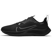 nike pegasus shield mens