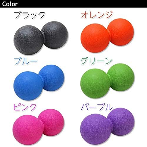 マッサージボール ストレッチボール 筋膜リリース 肩こり 2個連体 足裏 ツボ押しグッズ背中 B0s97dj3 917円 マッサージボール ストレッチボール 筋膜リリース 肩こり 2個連体 足裏 ツボ押しグッズ背中 B0s97dj3 917円
