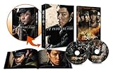[DVD]戦火の中へ　豪華72Pフォトブック付　完全限定版 DVD & BLU-RAYコンボ