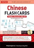 Cover of Chinese Flash Cards Kit Volume 2: HSK Levels 3 & 4 Intermediate Level: Characters 350-622 (Audio CD Included)