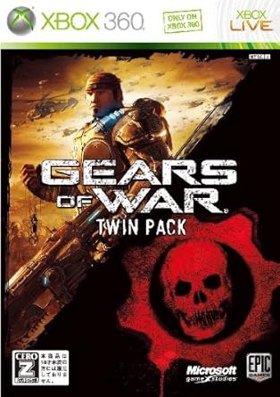 gears of war 2 amazon
