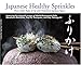 Japanese Healthy Sprinkles: Make Healthy Japanese Food - Book by Masaharu Morimoto