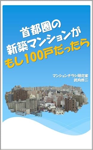 Crafts E Kirjan Lataussivusto Page 4 - 