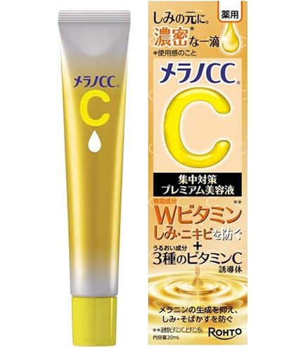 Amazon.com: Esuketsu (SK-II) Atmosphere CC Cream SPF50 / PA +++