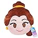 Disney Emoji Just Play 2pk Belle & Ariel Plush