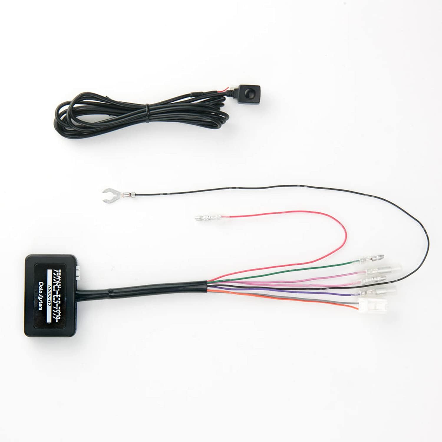 Amazon データシステム Datasystem アラウンドビューモニターアダプター Ama 02 バックカメラ本体 車 バイク