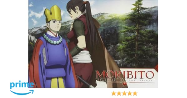 moribito guardian of the spirit episode 24 english dub