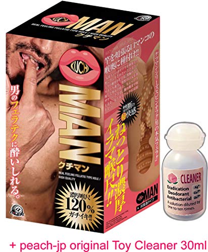 A-ONE"Kuchi-Man" Mens Blowjob Feel Onahole for Otokonoko Mens/Japanese Masturbator & peach-jp Original Toy Cleaner 30ml