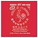 Sriracha Hot Chili Sauce Logo Red Soft Touch Tee-medium Red Heather