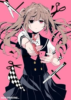 ベノム 求愛性少女症候群の最新刊