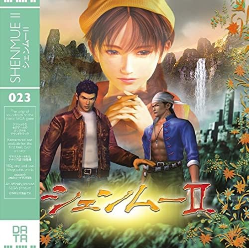 Amazon.com: Shenmue / O.S.T.: CDs & Vinyl