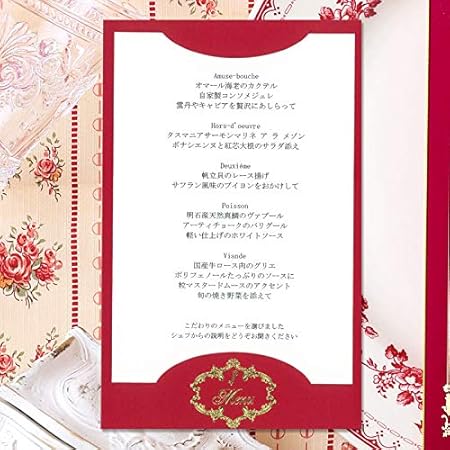 Amazon ココサブ 結婚式 メニュー表 手作りキット ルクール 10枚セット ワインレッド メニュースタンド 文房具 オフィス用品