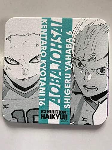 Amazon Co Jp ハイキュー展コースター 京谷 矢巾 アニメ グッズ ホビー 通販