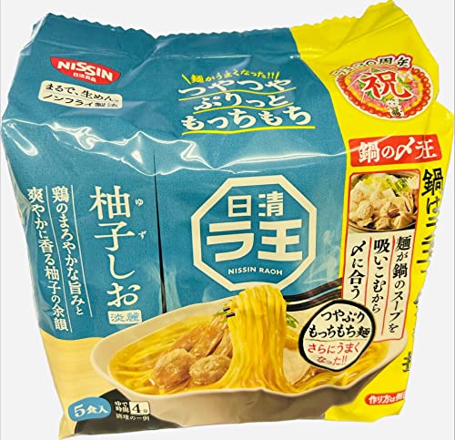 Nissin - Raoh Japanese Instant Ramen Yuzu Salt Soup