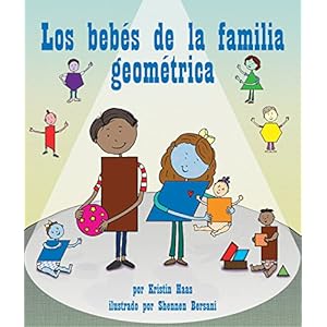 Los bebés de la familia geométrica (Spanish Edition)