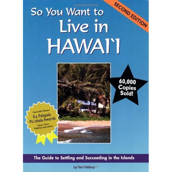 洋書 YOUR IDEAL HAWAII MOVE Your Ideal Hawaii Move: A Guide for Moving to Hawaii Island