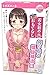 Toys Heart Young Proprietress’s Hospitality Lotion Onahole