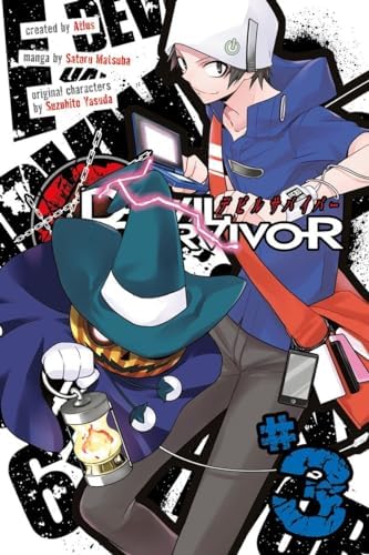 Amazon.com: Blame Vol. 7 (Blame) (in Japanese): 9784063142778