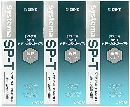 ライオン 豊富な品 システマ Sp T メディカルガーグル 歯科専用 100ml 3個
