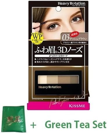 KissMe Isehan Heavy Rotation Powder Eye Brow & 3D Nose - 03 Ash Brown (Green Tea Set)
