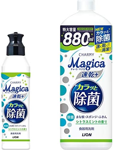 まとめ買い チャーミーマジカ 食器用洗剤 速乾 カラッと除菌 シトラスミントの香り 本体 2ml 詰め替え 大型 0ml