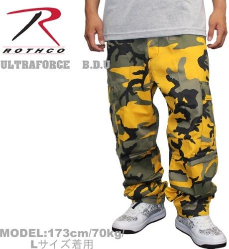 Amazon 8 Rothco ロスコ uカーゴパンツ イエローカモ Style 75 2xl ロングパンツ 通販 Amazon 8 Rothco ロスコ uカーゴパンツ イエローカモ Style 75 2xl ロングパンツ 通販