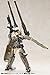 Kotobukiya frame arms and girl weapon set 1 non-scale plastic model