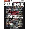 SKATEboarding JAPAN
