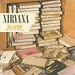 Sliver: The Best of the Box