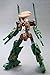 Frame arms RF-9 Revenant eye re overall height approx. 215 mm 1 / 100 scale model Kit