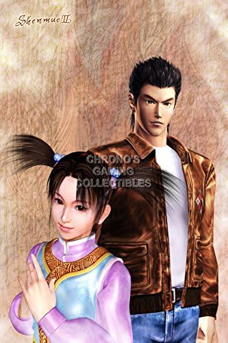 CGC Huge Poster - Shenmue II Ryo and Fangmei Dreamcast Xbox - SHE002 (24" x 36" (61cm x 91.5cm))