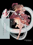 OTORIMONOGATARI: Decoy Tale by
