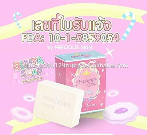 X3 SOAP Glutathaione Soap Precious Skin Whitening Body Face Anti Aging Vitamin Soap 80g