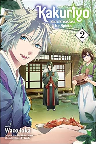 Amazon Com Kakuriyo Bed Breakfast For Spirits Vol 2 2 9781974703739 Ioka Waco Yuma Midori Laruha Books