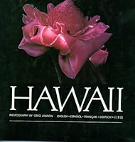 Hawaii 091625125X Book Cover