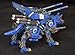 Kotobukiya Co., Ltd. Zoids HMM-007 Command Wolf Attack Custom 1/72 Scale