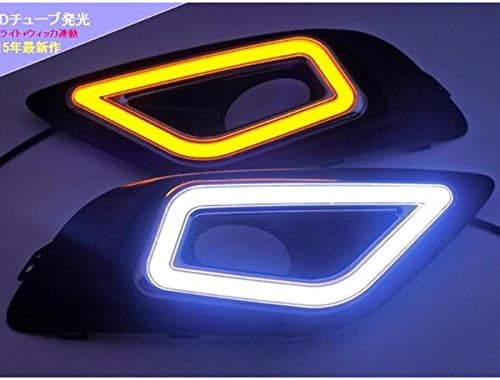 Amazon Accesments Jade ジェイドパーツ 電装カスタムパーツ ウインカー連動 チューブ発光 デイライト 2p Jd060 フォグランプ 車 バイク