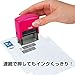 Plus IS-200CM 37-170 Security Stamp, Quick Shoot, Pink
