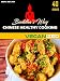 BUDDHA'S WAY: CHINESE HEALTHY COOKING : VEGANIZED