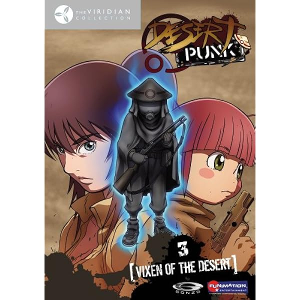 砂ぼうず DVD UK版 Desert Punk Complete Series Desert Punk