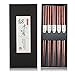 HuaLan Japanese Style Natural Wood Chopsticks Set Reusable Classic Style Chopsticks 5 Pairs Gift Set