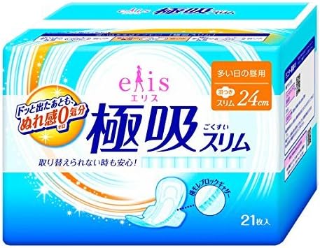 ELLIAIR Gokusui Sanitary Napkin Heavy Day Daytime with Wing 21 Piece, 1 Count by ELLIAIR