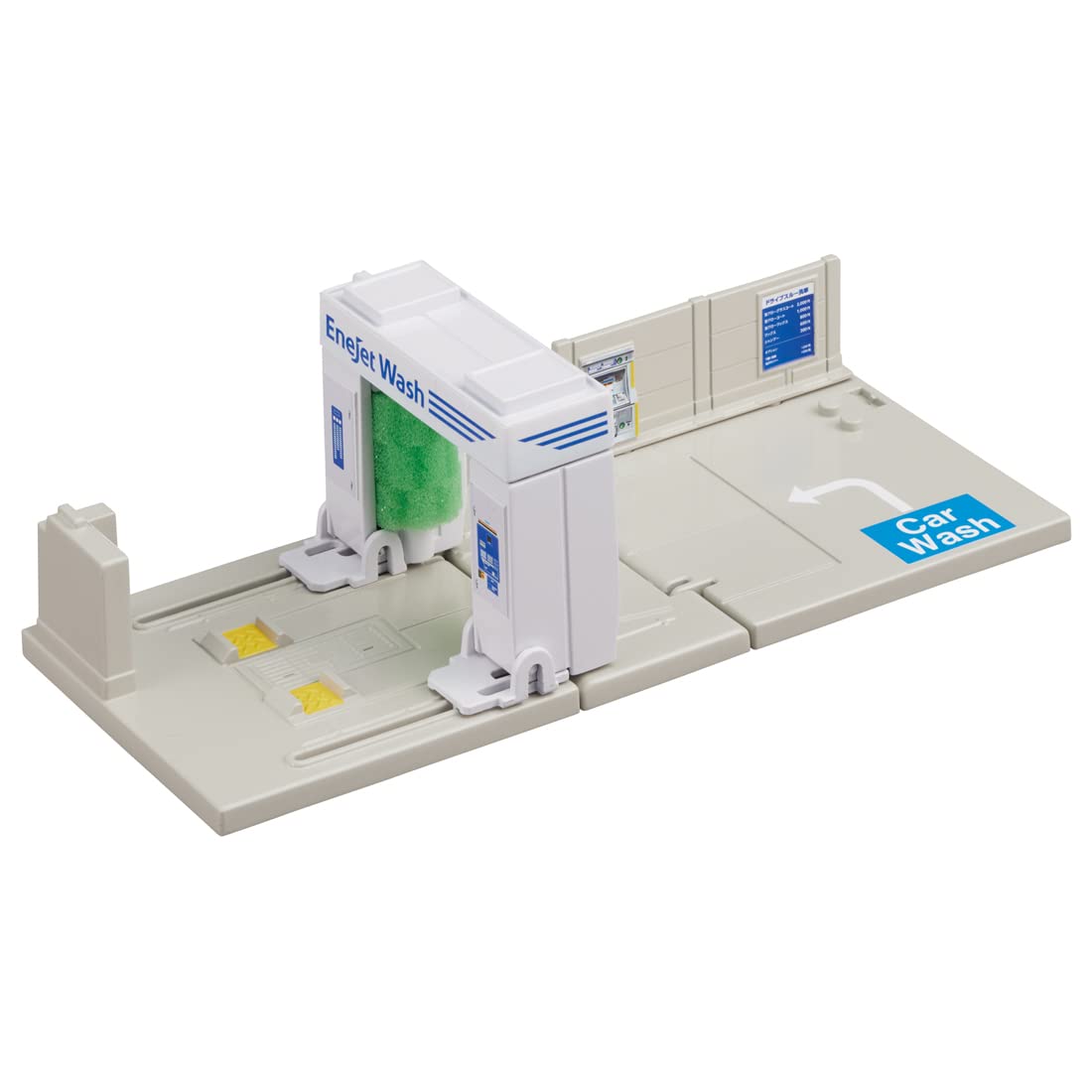 タカラトミー(TAKARA TOMY) 『 トミカ トミカタウン ドライブスルー洗車場 ENEOS EneJet 』 ミニカー 車 おもちゃ 3歳以上 玩具安全基準合格 STマーク認証 TOMICA商品画像