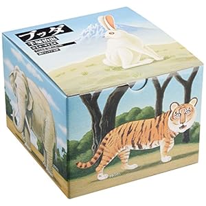 Buddha, the Complete Paperback Collection [Comic] [Japanese Edition]